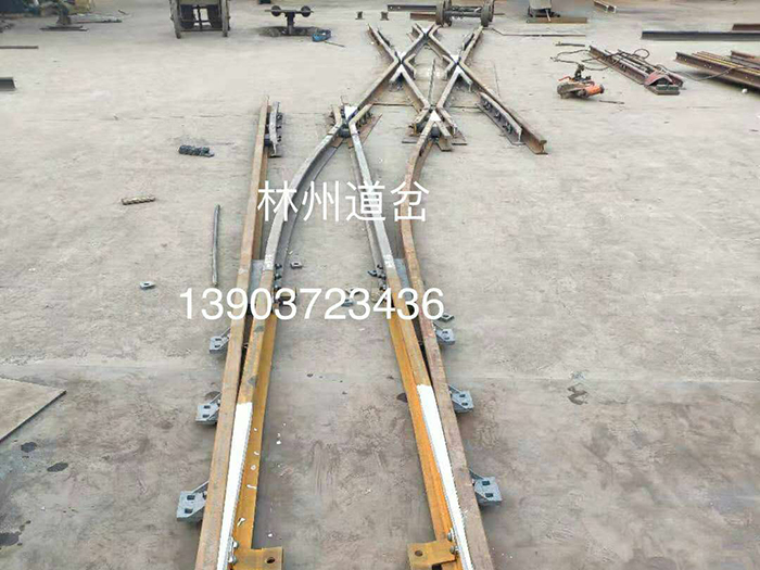 渡線(xiàn)菱形道岔