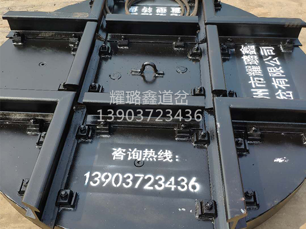電動液壓轉(zhuǎn)盤道岔