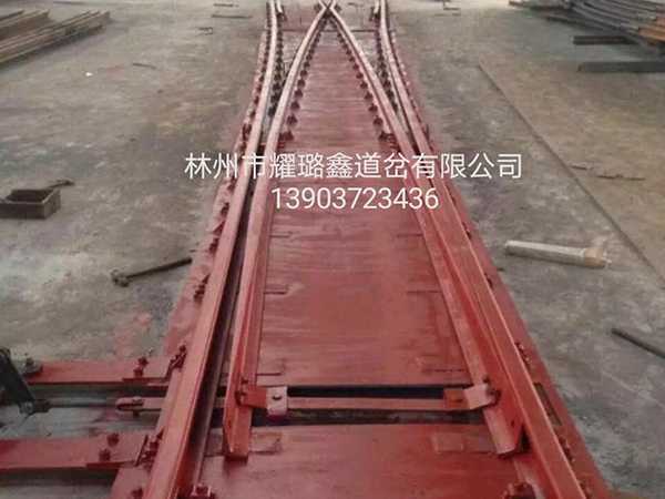 盾構(gòu)對稱道岔