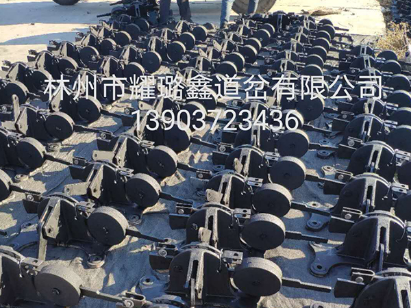 手動(dòng)扳道器