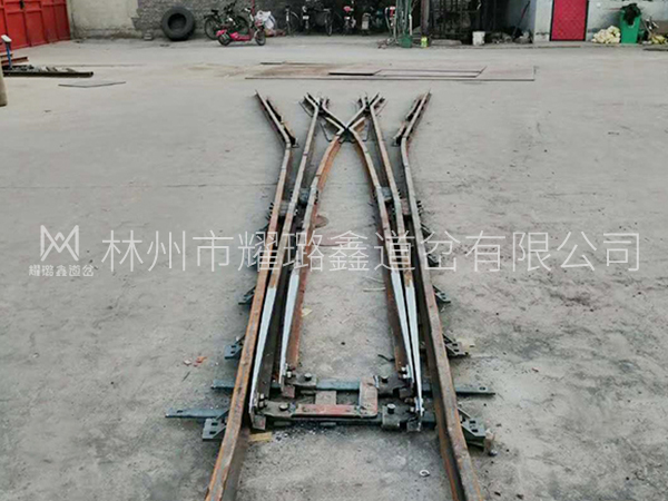 對稱組合道岔