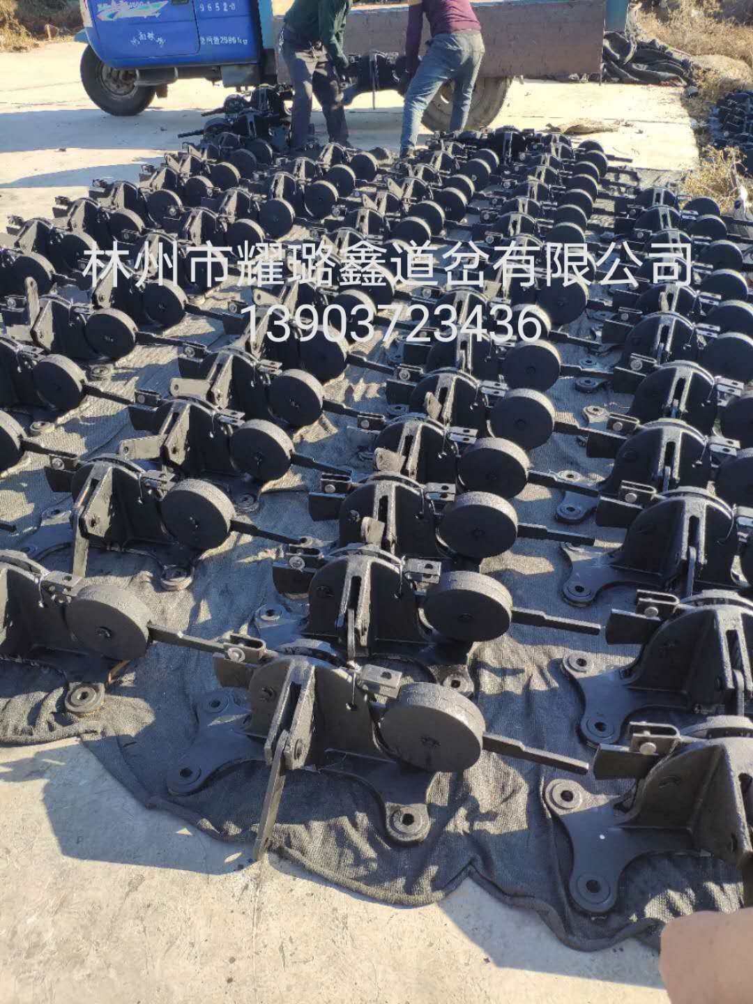 手動(dòng)扳道器